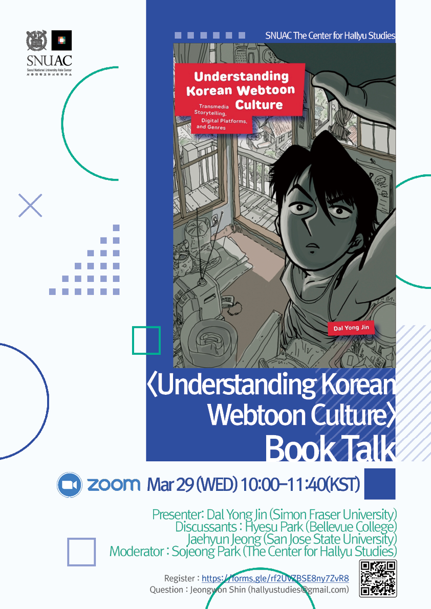 Understanding Korean Webtoon Culture – Book Talk