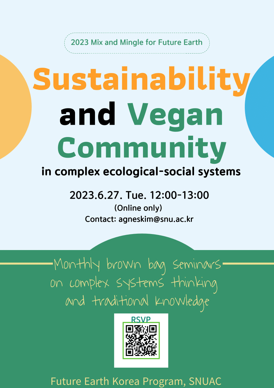 Sustainability and Vegan Community in Complex Ecological-Social Systems