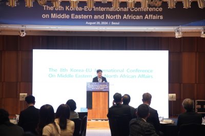 [News] SNUAC Holds the 8th Korea-EU International Conference on Middle Eastern and North African Affairs