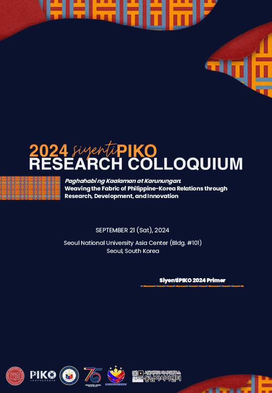 Siyenti PIKO 2024 Research Colloquium