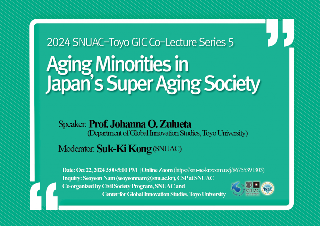 Aging Minorities in Japan’s Super Aging Society