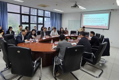 [News] Northeast Asia Center Visits Department of Sociology at Peking University and Holds Roundtable Discussion