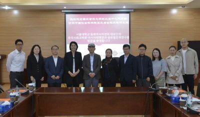 [News] Northeast Asia Center Visits Chinese Academy of Social Sciences and Conducts Academic Exchange