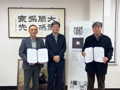 [News] MOU Signed Between Northeast Asia Center at SNUAC and the Center for Chinese Studies at Dongseo Univ.