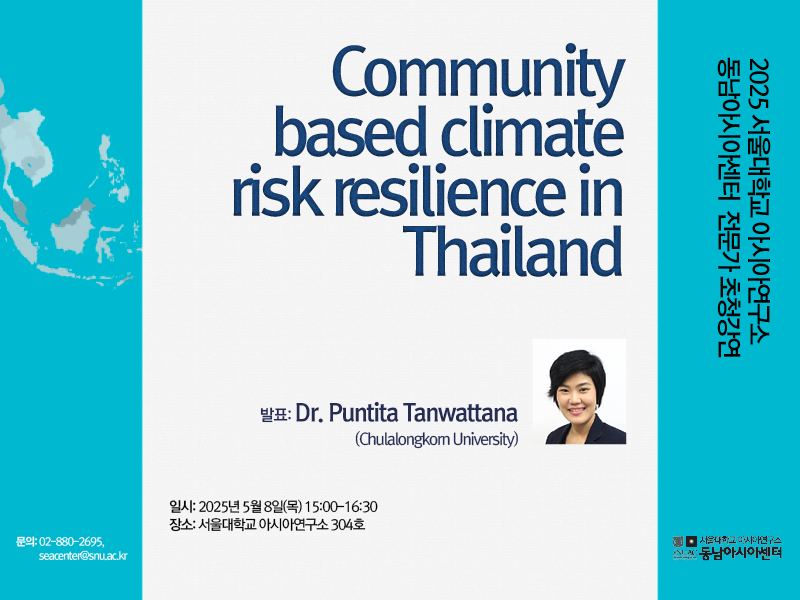 Community-based Climate Risk Resilience in Thailand