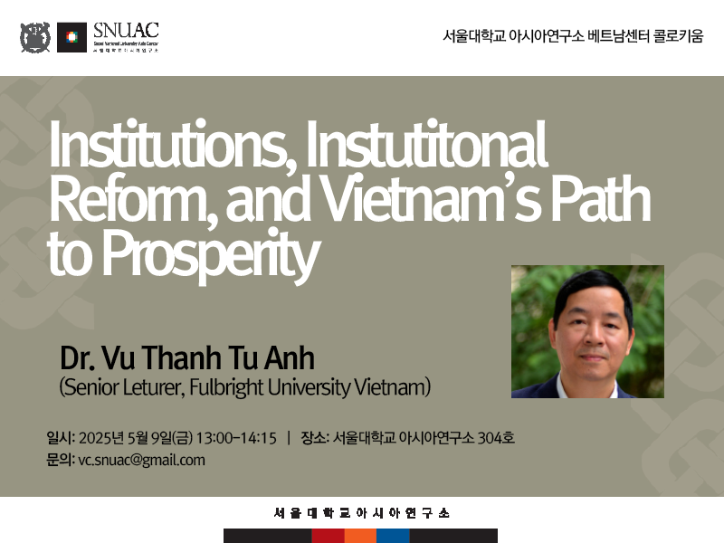 Institution, Institutional Reform, and Vietnam’s Path to Prosperity