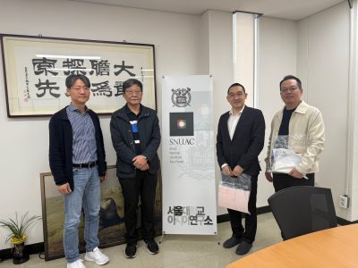[News] Delegation from VinUni Visits SNUAC