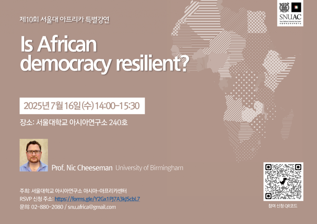 Is African Democracy Resilient?