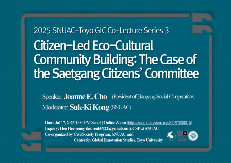 Citizen-Led Eco-Cultural Community Building: The Case of the Saetgang Citizens’ Committee