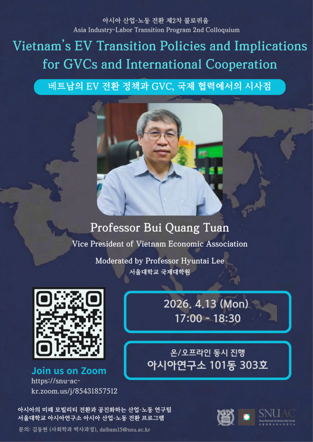Vietnam’s EV Transition Policies and Implications for GVCs and International Cooperation