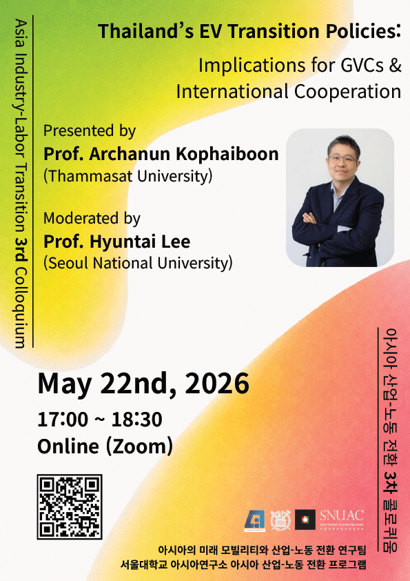 Thailand’s EV Transition Policies: Implications for GVCs and International Cooperation