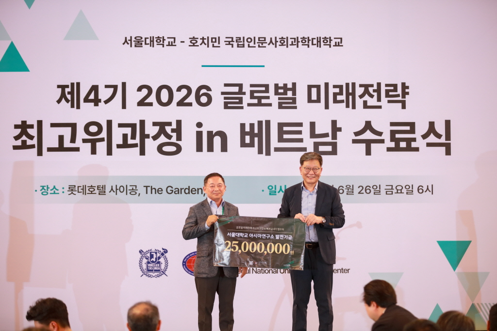 PNG홍보팀_KakaoTalk_20260629_105655589