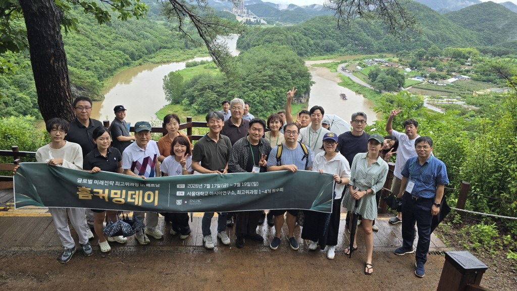 PNG홍보팀_영월단체