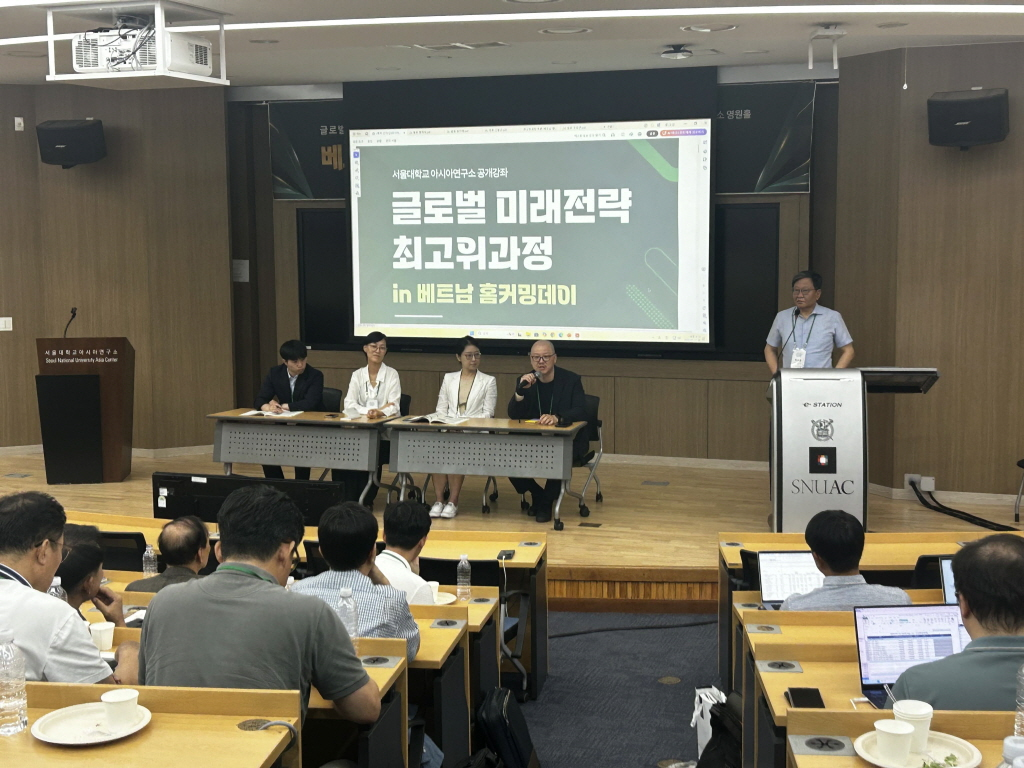 PNG홍보팀_KakaoTalk_20260717_181429157_01