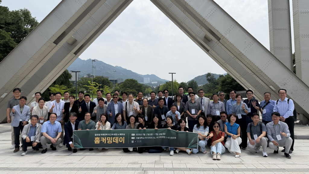 PNG홍보팀_temp_1785134739269.1241513166