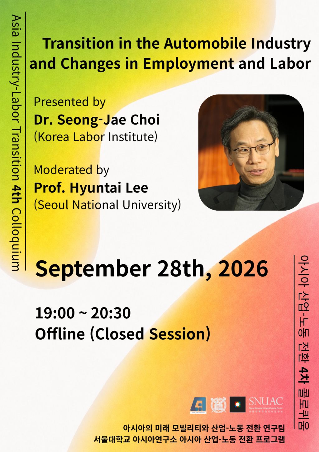 Transition in the Automobile Industry and Changes in Employment and Labor